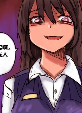 超脑洞 截图2