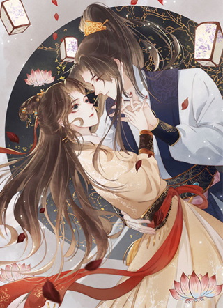 侍妾翻身宝典 截图1