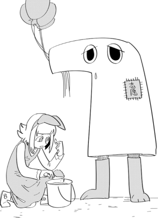 柏鸟小镇 截图1