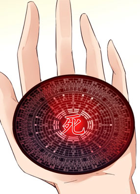 妹妹消失的第一百天 截图0