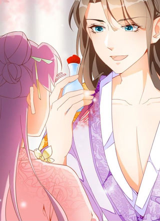 凰女攻略 截图2