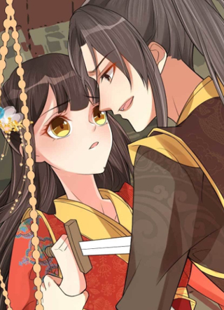 天下为聘：王妃又在撩我 截图2