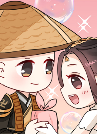 江湖百味 截图1