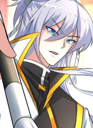 绝世神尊 截图2