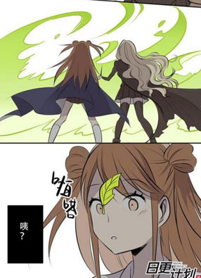 魔女的教室 截图2