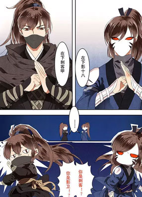 乱炖江湖 截图2