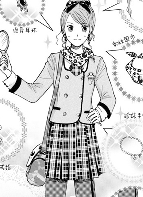 霉女大作战！ 截图2