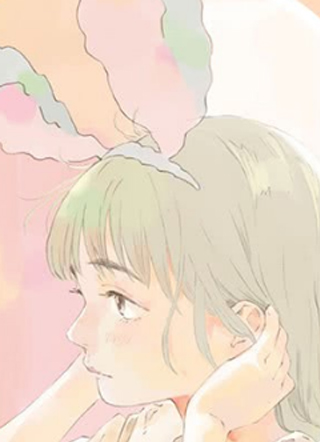 她他漫画 截图0