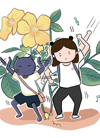 旅行这件小事 截图1