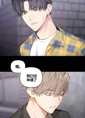 ABO之临床实验 截图2