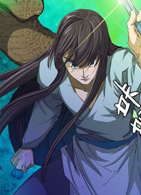 仙道魔侠 截图0