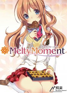 MeltyMoment 截图0