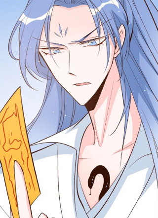 我的纯阴师尊 截图0