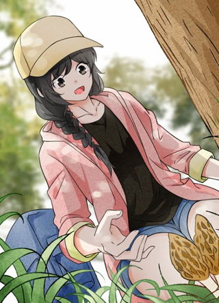红楼私房菜漫画 截图2