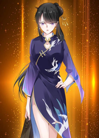 画妖师之山海城 截图0