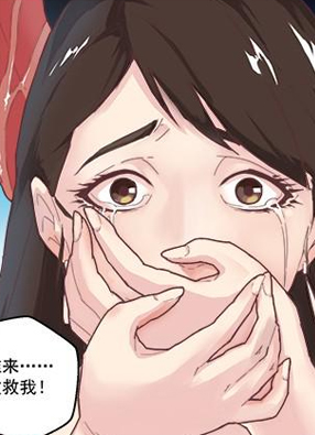 无限维度 截图2
