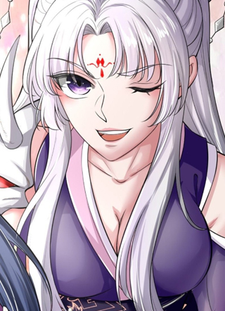抓个国师做夫婿 截图3