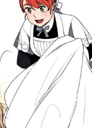 Maid In Heaven 截图1