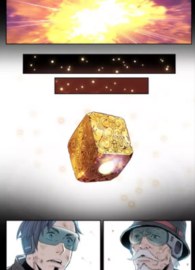 天空之魂 截图2