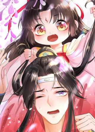 万恶魔头五岁半 截图2