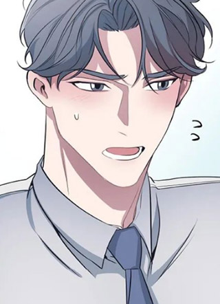 董事长的盛邀 截图0