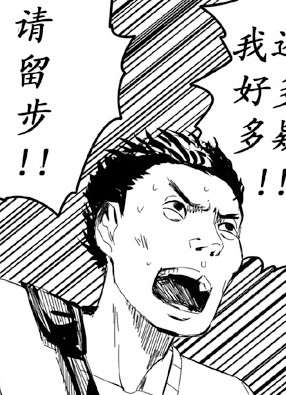 yes！怪谈事件录 截图0