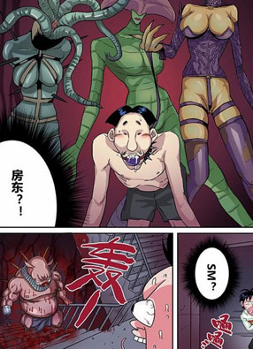 恶魔大楼 截图2