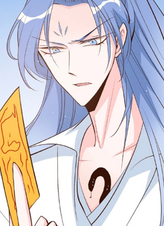 小蛇和师尊 截图1