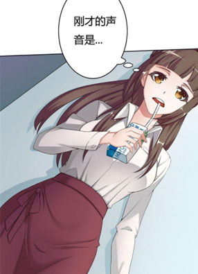 总裁的私有小秘 截图2