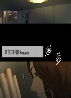 DEY恐怖频道 截图0