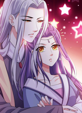 暴君试爱：妖后如此多娇 截图2