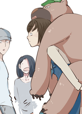 男票是理工男 截图3