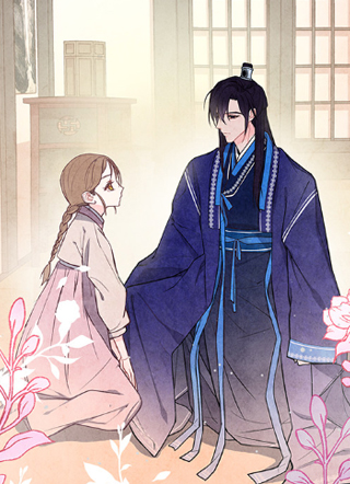五百两新娘 截图1