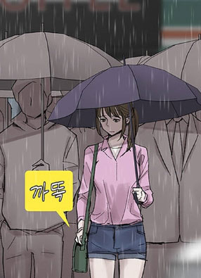 白色内脏 截图0