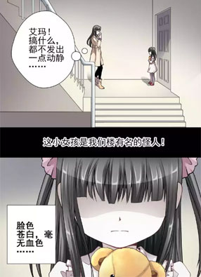 西街44号 截图2
