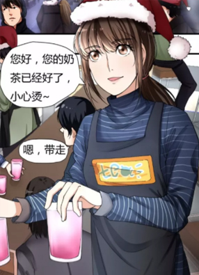 我的契约男仆 截图2