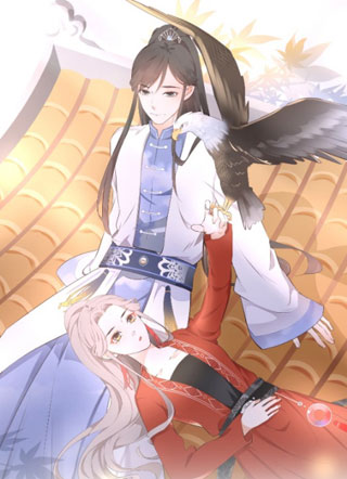 偃师妖后 截图2