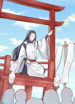 如若有神 截图0