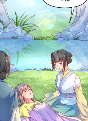 傻萌王爷撩医妃 截图2