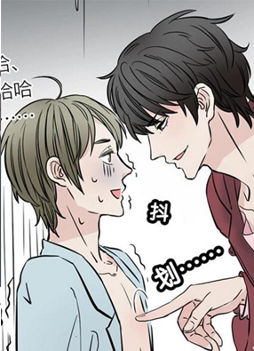 水月镜花 截图0