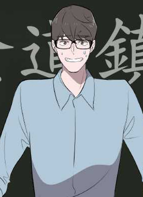纯情老师的恋爱学分 截图2