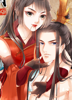 逐风月，与君欢 截图3