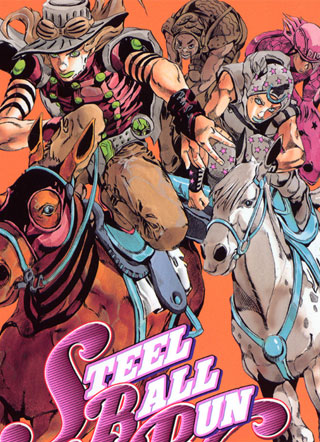 STEEL BALL RUN（乔乔的奇妙冒险第七部） 截图1