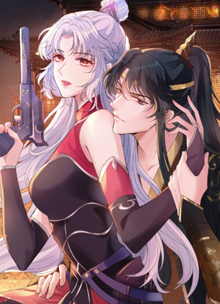 末世女王 截图1