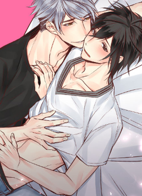 Psycho Love 截图0
