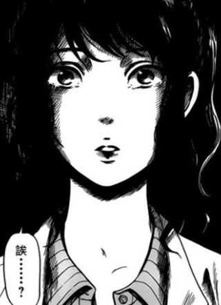 请倾听死者的声音 截图1