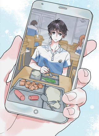 A Photo of U 截图1