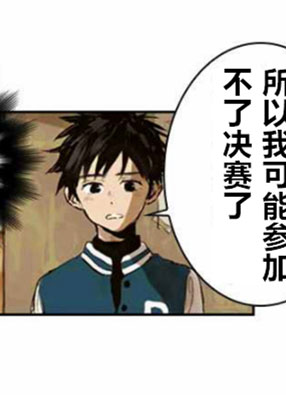 南瓜的时间 截图2