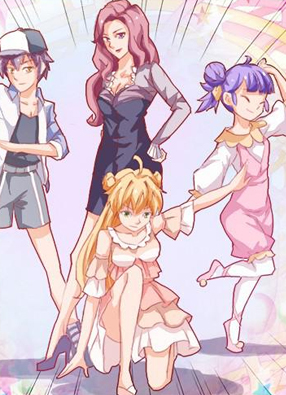 妖二代日记 截图0