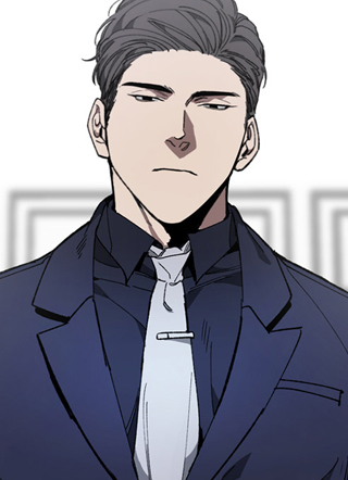 替身漫画 截图1